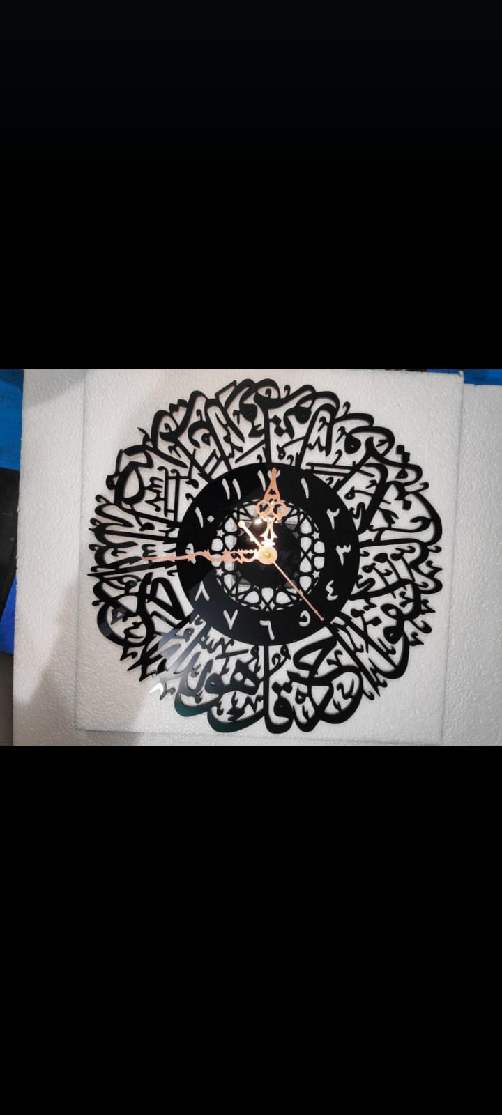 Print Works